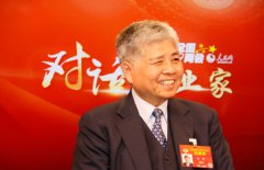 全國(guó)政協(xié)委員、旭日集團(tuán)副董事長(zhǎng)兼總經(jīng)理、常宏董事長(zhǎng)楊勛先生提案引關(guān)注，接受人民網(wǎng)訪談欄目采訪