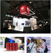 破局應(yīng)變·聚焦價(jià)值 | C-star2020圓滿落幕，常宏讓建店因集成而簡(jiǎn)單