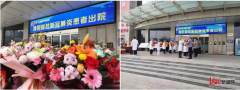 用溫暖傳遞溫暖，一切都會(huì)好起來(lái)！