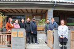 中國建筑裝飾協(xié)會、河北省建筑裝飾業(yè)協(xié)會領導一行到常宏產(chǎn)業(yè)園調研