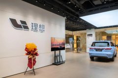 綠色低碳 | 常宏在新能源汽車領域能做什么？